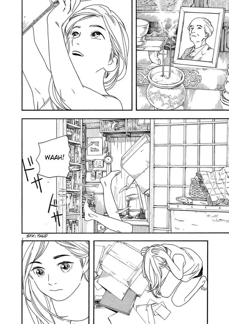 Kimi wa Houkago Insomnia Chapter 42 2